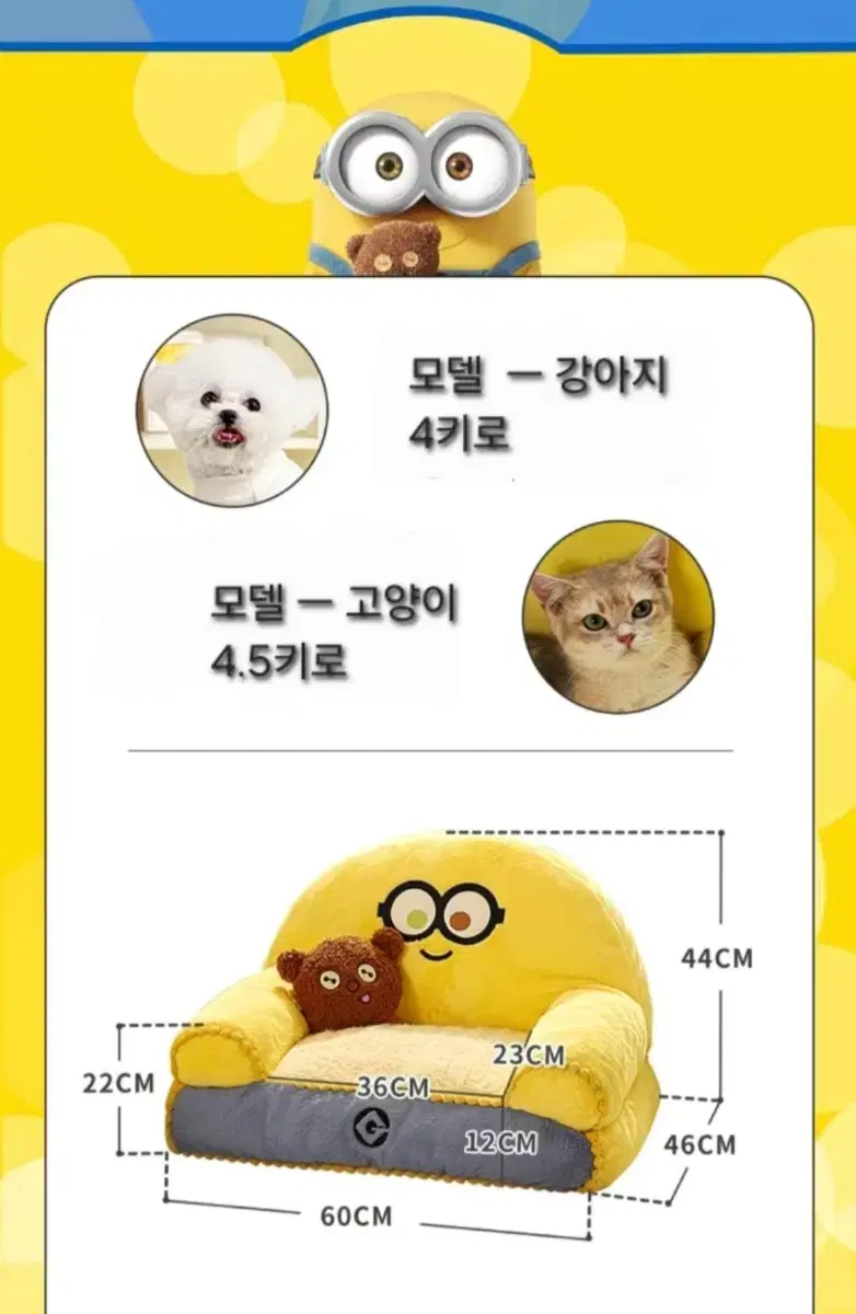 thumbnail-10